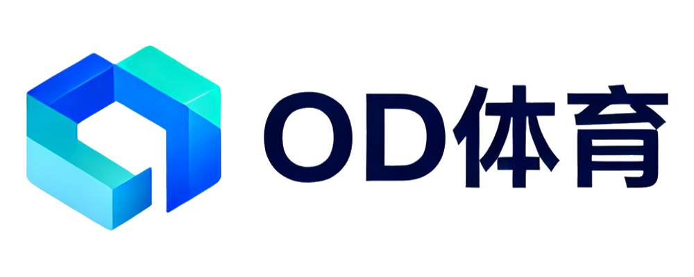 OD体育